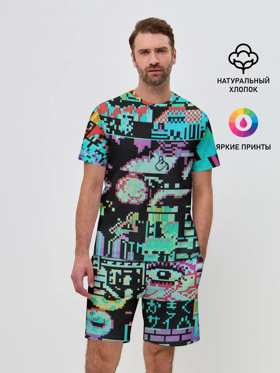 Мужской костюм с шортами / ГЛИТЧ / GLITCH ЗАСТАВКА