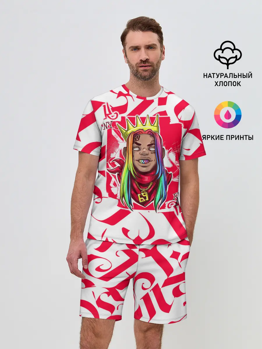 Мужской костюм с шортами / 6ix9ine Tekashi