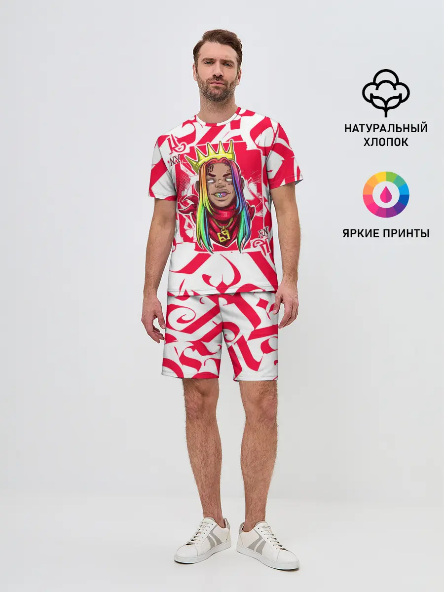 Мужской костюм с шортами / 6ix9ine Tekashi