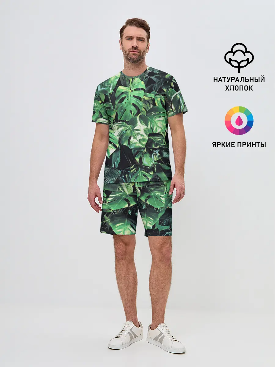 Мужской костюм с шортами / ЛИСТЬЯ