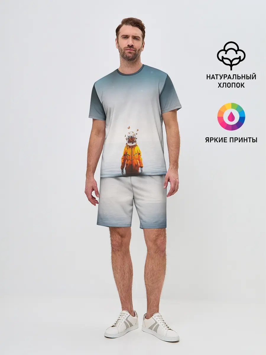 Мужской костюм с шортами / КОСМОНАВТ В МОРЕ