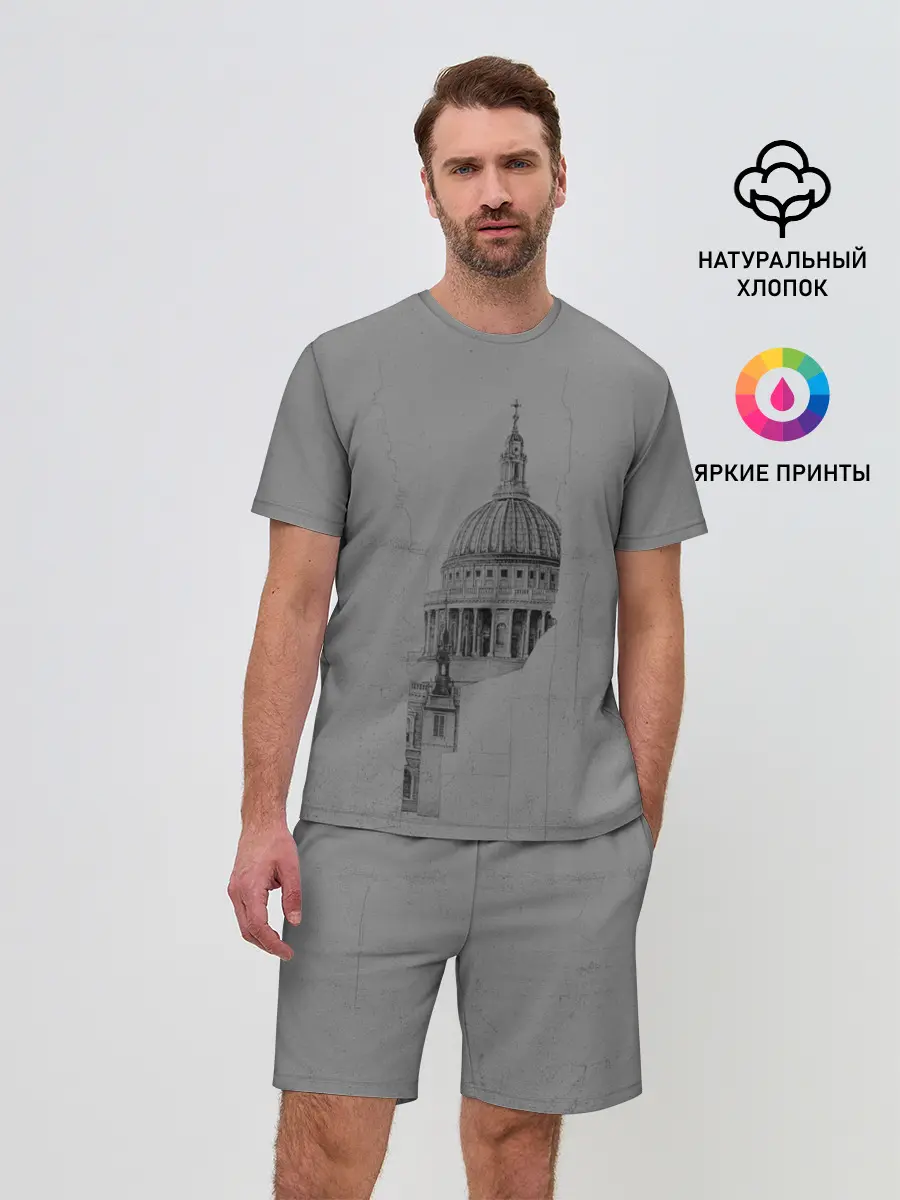 Мужской костюм с шортами / собор