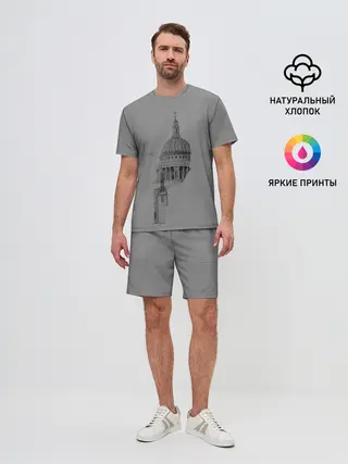 Мужской костюм с шортами / собор