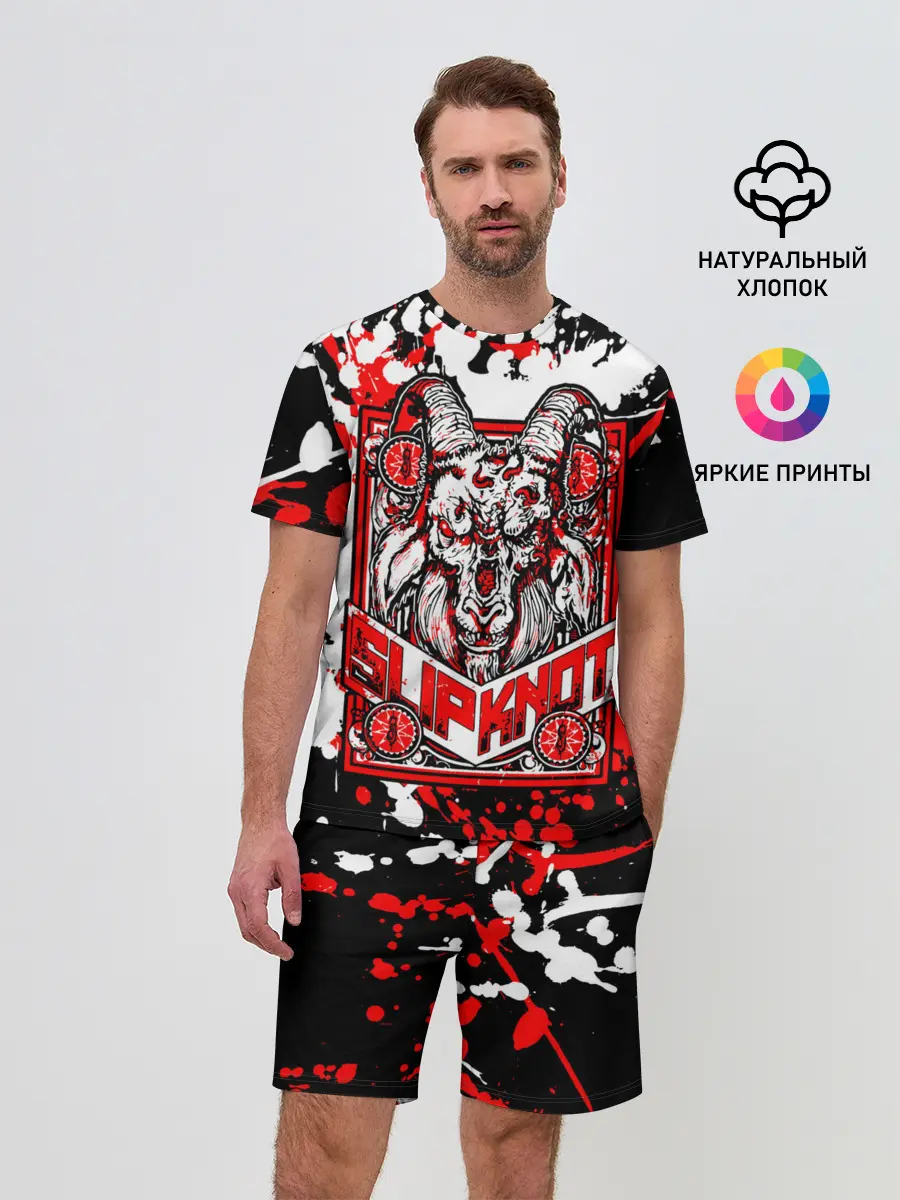 Мужской костюм с шортами / Slipknot