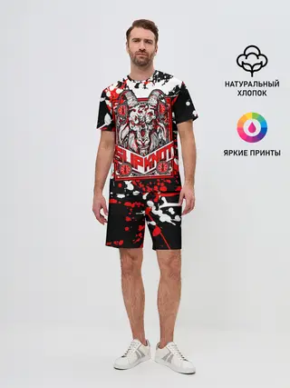 Мужской костюм с шортами / Slipknot