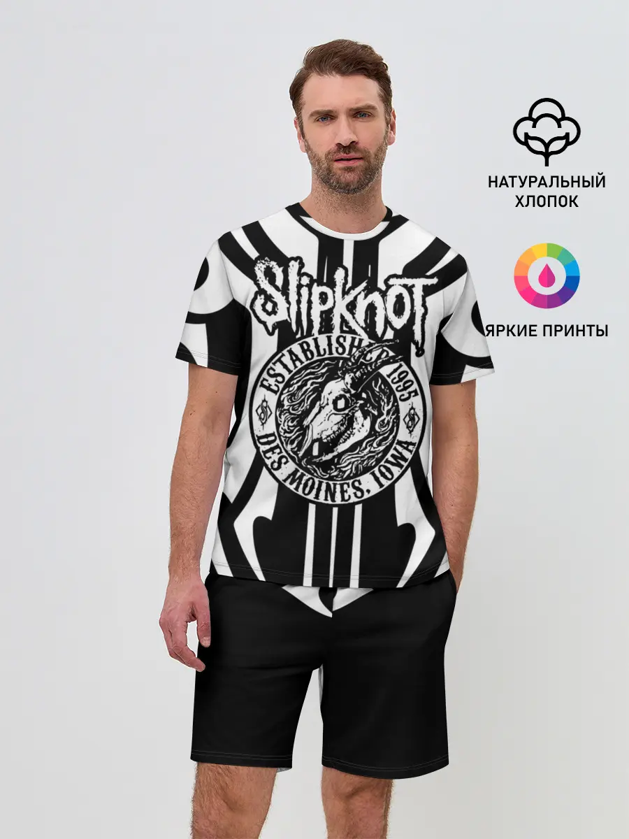 Мужской костюм с шортами / Slipknot