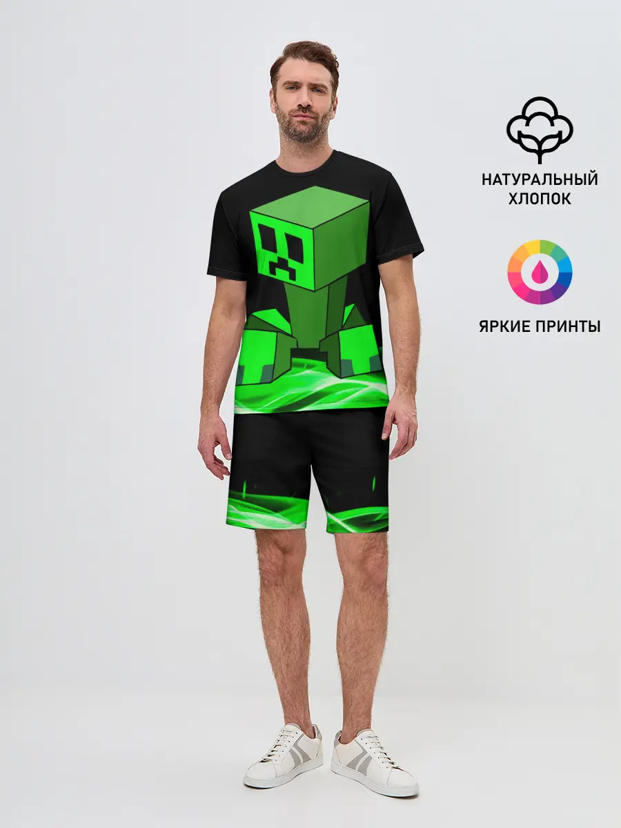 Мужской костюм с шортами / Майнкрафт Крипер