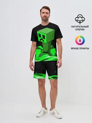 Мужской костюм с шортами / Майнкрафт Крипер