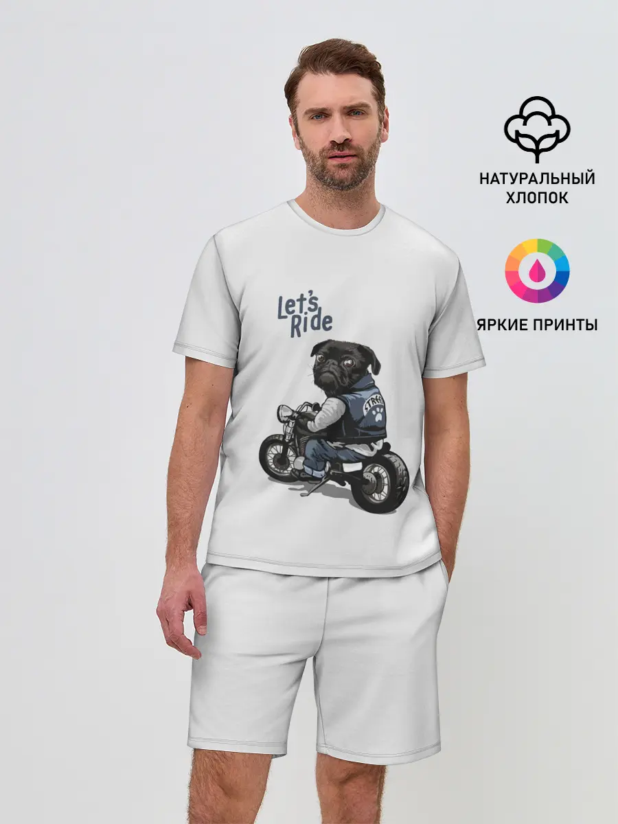 Мужской костюм с шортами / Pug Rider | Байкер Мопс