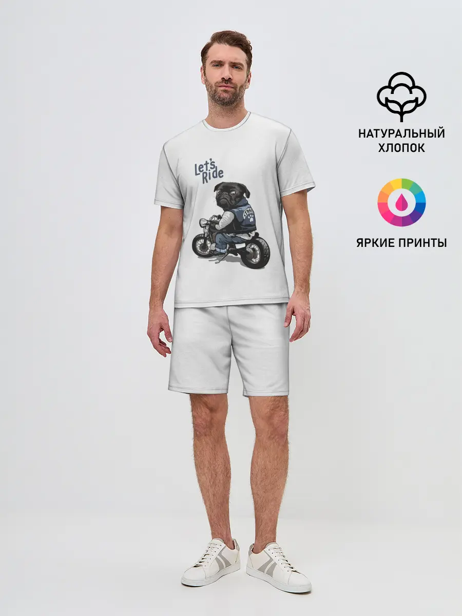 Мужской костюм с шортами / Pug Rider | Байкер Мопс