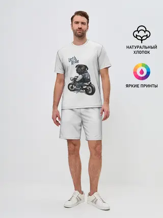 Мужской костюм с шортами / Pug Rider | Байкер Мопс