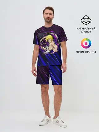 Мужской костюм с шортами / Семь Смертных Грехов