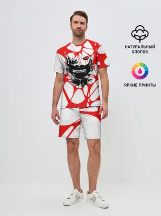 Мужской костюм с шортами / Канеки Кен