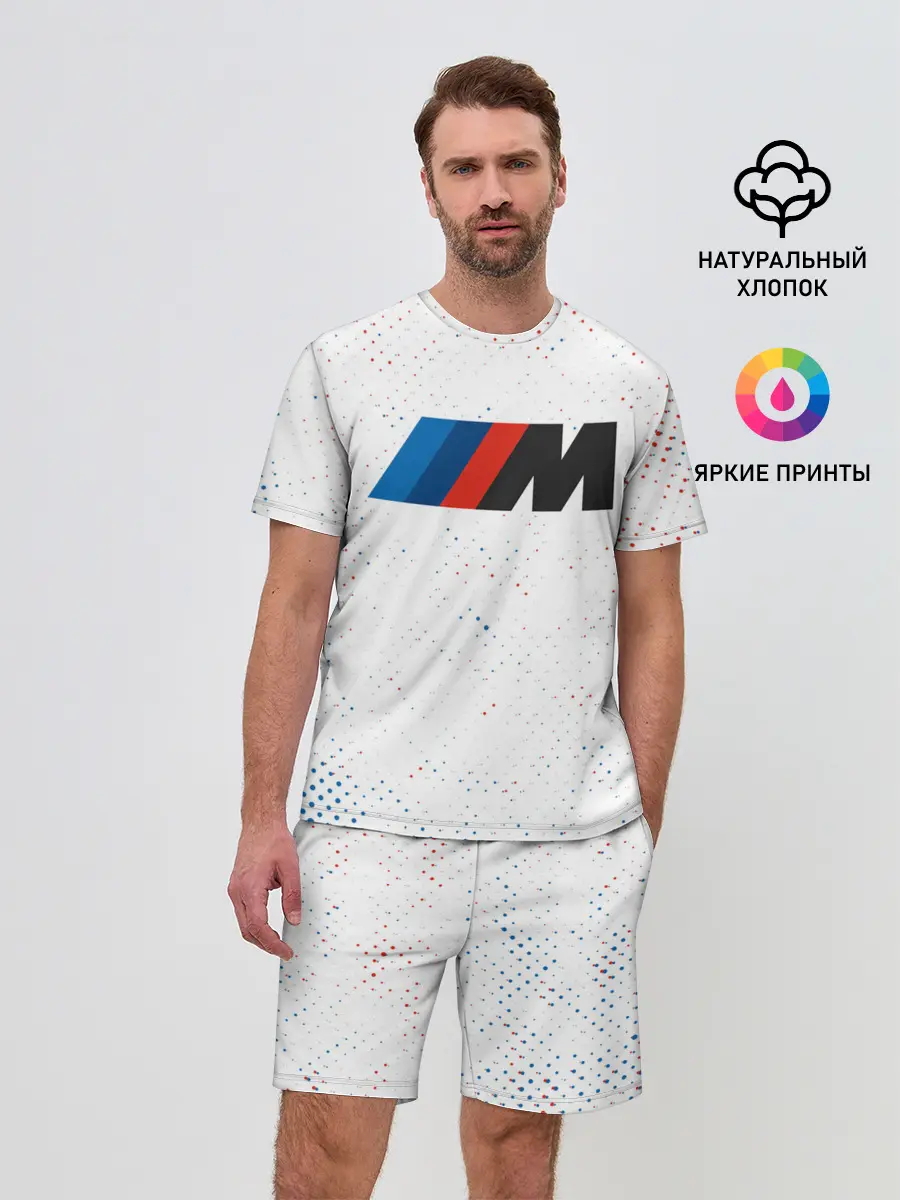 Мужской костюм с шортами / BMW / БМВ