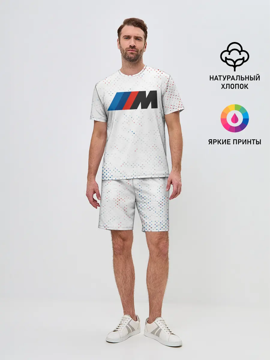 Мужской костюм с шортами / BMW / БМВ
