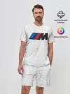 Мужской костюм с шортами / BMW / БМВ