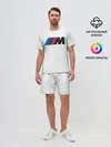 Мужской костюм с шортами / BMW / БМВ