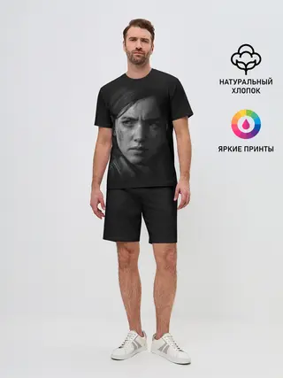 Мужской костюм с шортами / THE LAST OF US