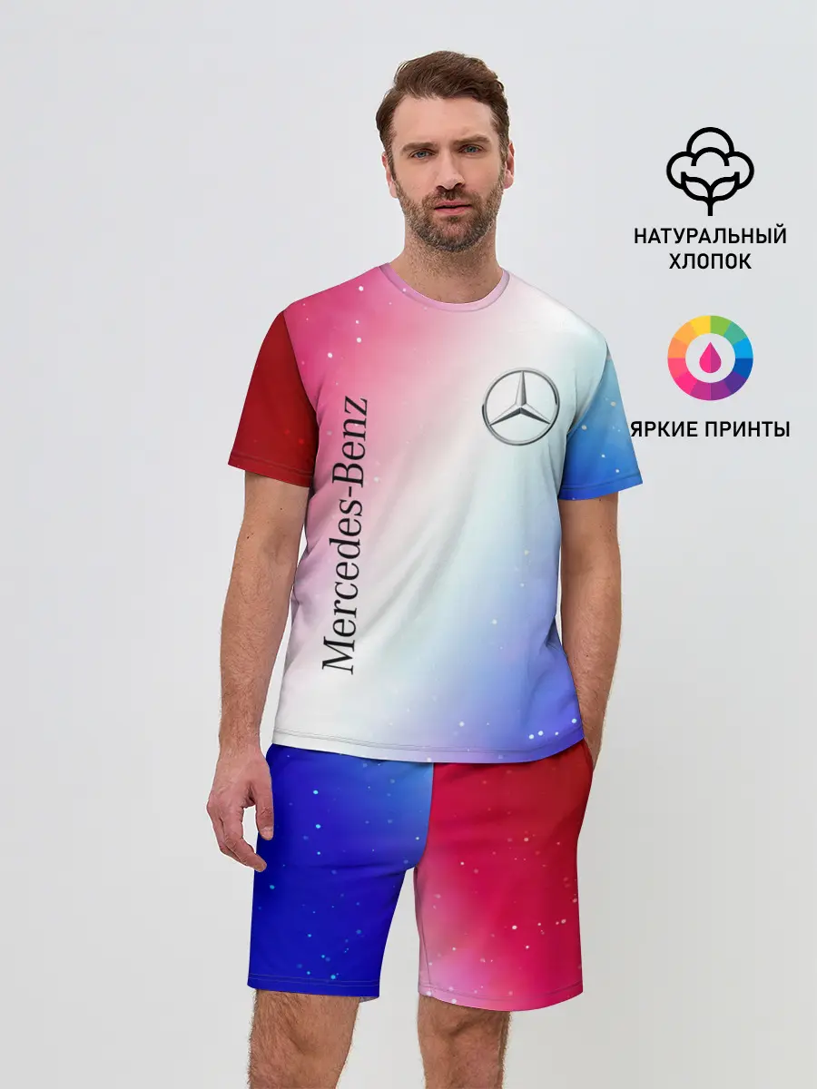 Мужской костюм с шортами / MERCEDES / МЕРСЕДЕС