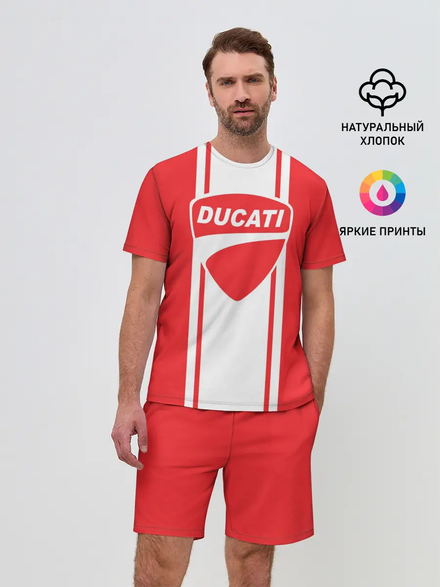 Мужской костюм с шортами / DUCATI