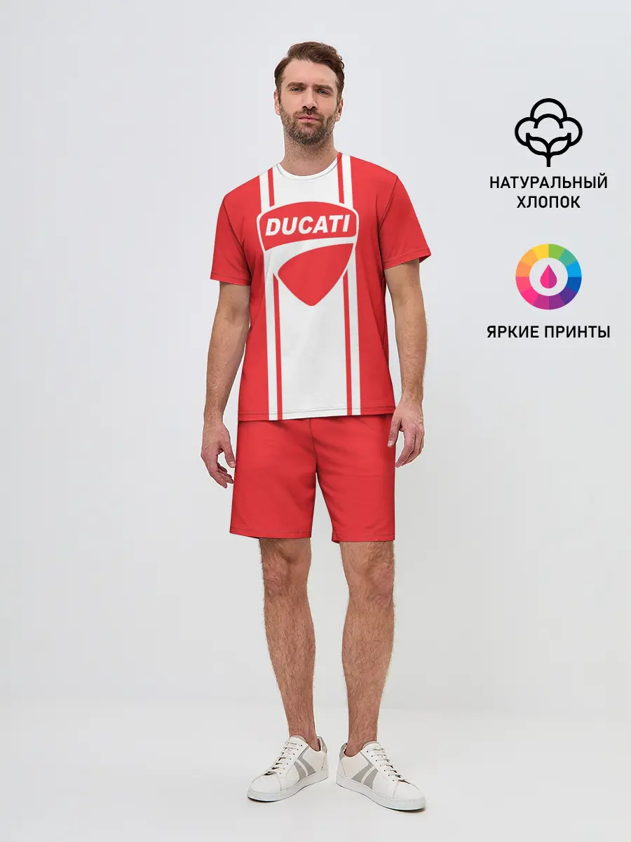 Мужской костюм с шортами / DUCATI