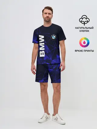 Мужской костюм с шортами / BMW
