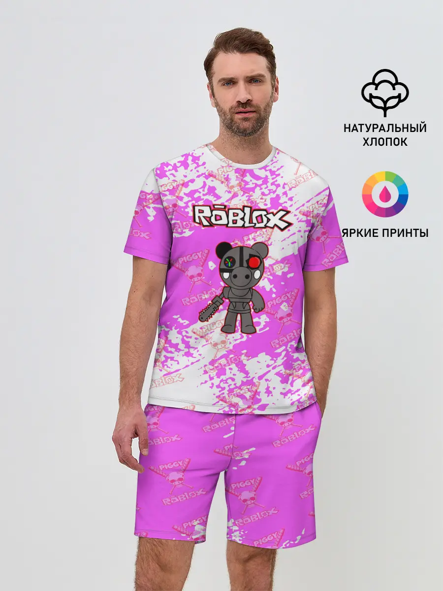 Мужской костюм с шортами / Свинка Пигги из Roblox