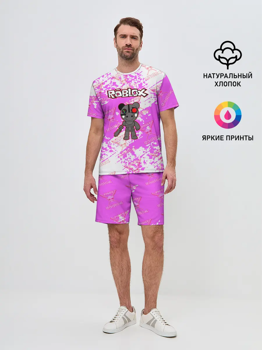 Мужской костюм с шортами / Свинка Пигги из Roblox