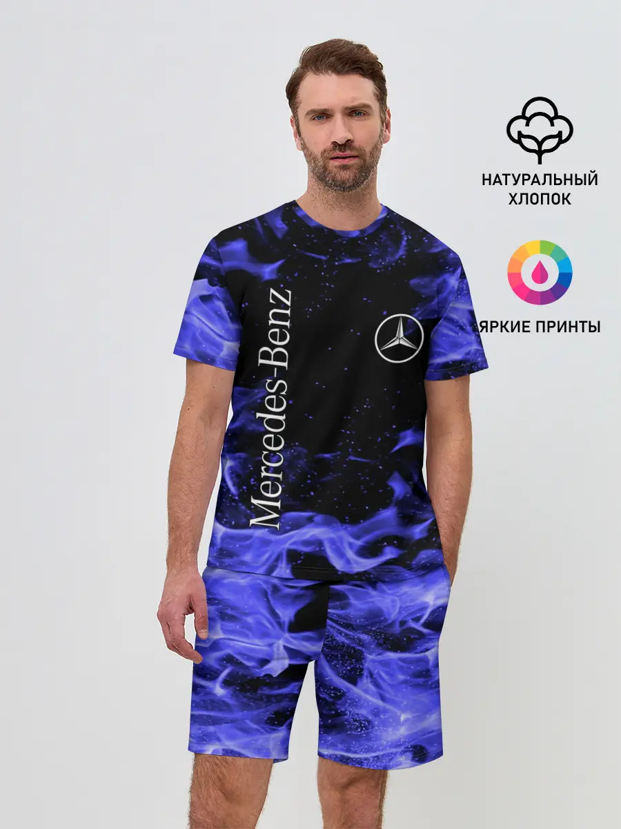 Мужской костюм с шортами / MERCEDES