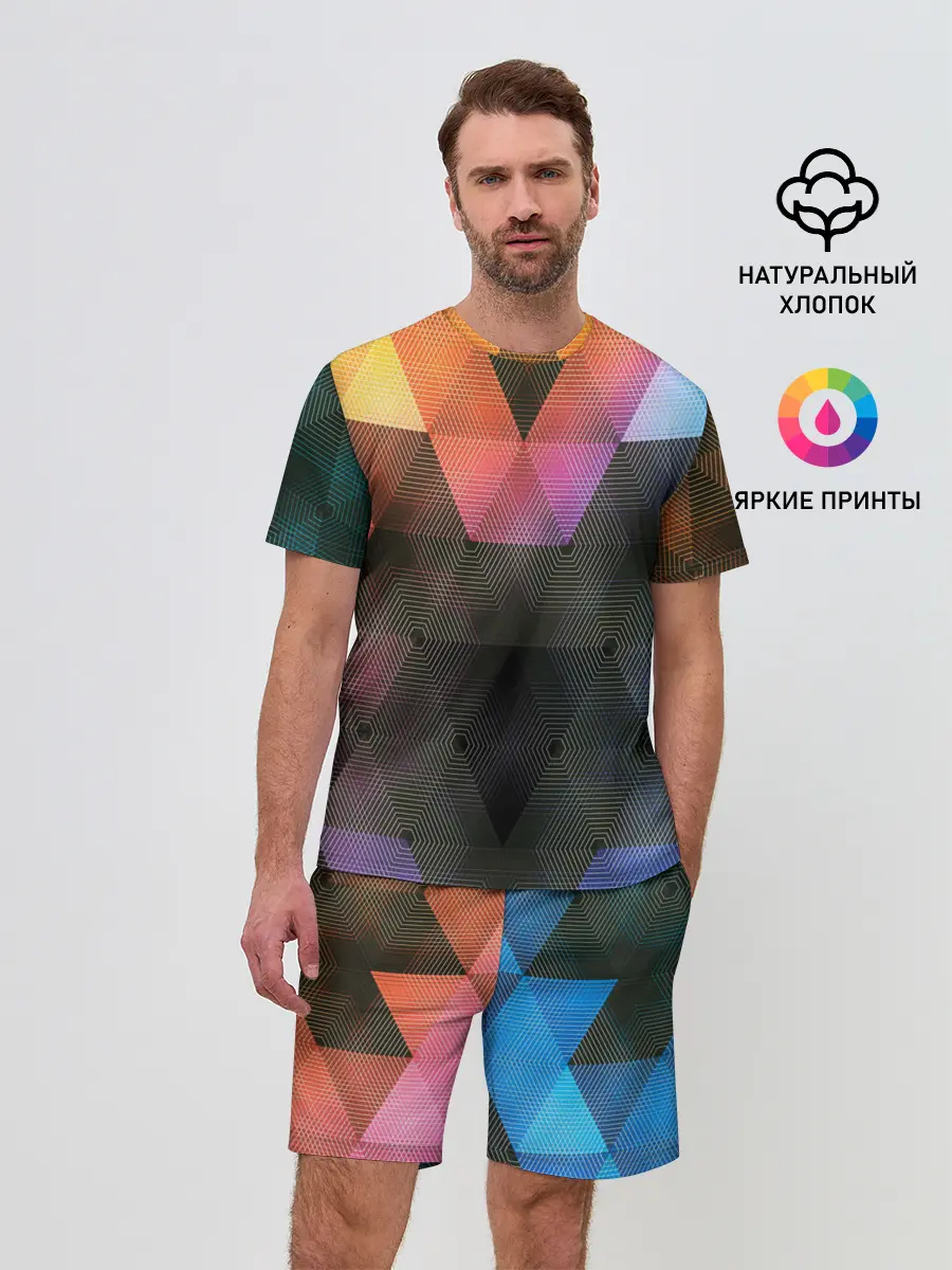 Мужской костюм с шортами / ТРЕУГОЛЬНИКИ АБСТРАКЦИЯ УЗОРЫ