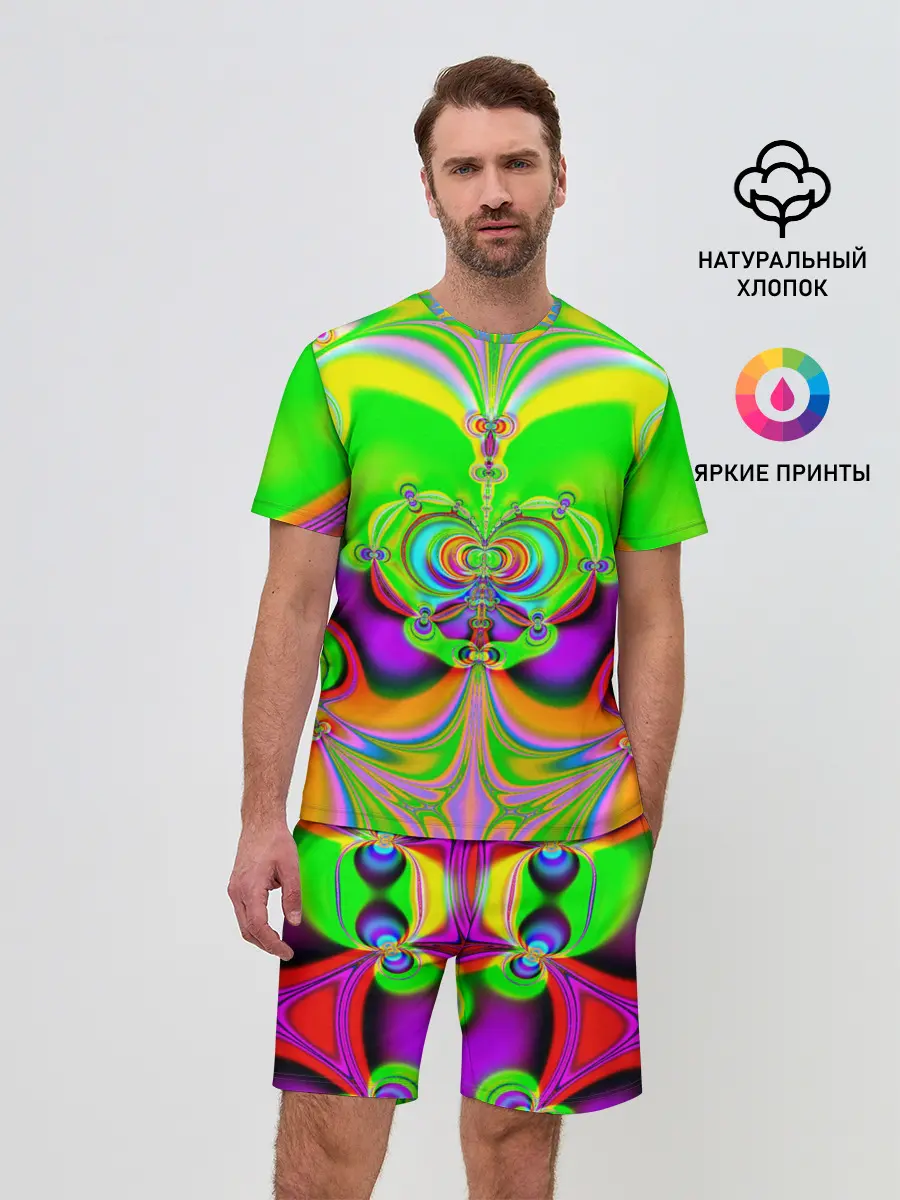 Мужской костюм с шортами / КИСЛОТНЫЙ ФРАКТАЛ ГЕОМЕТРИЯ