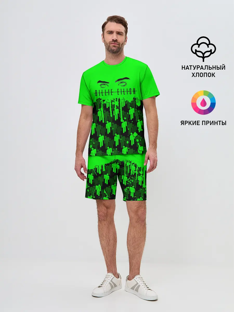 Мужской костюм с шортами / BILLIE EILISH