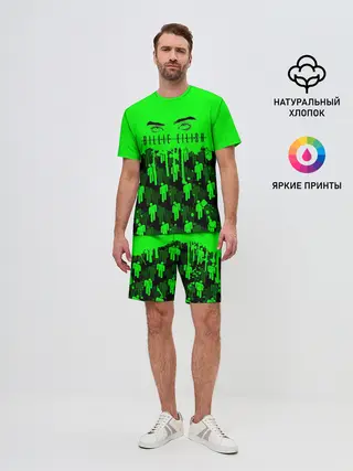 Мужской костюм с шортами / BILLIE EILISH