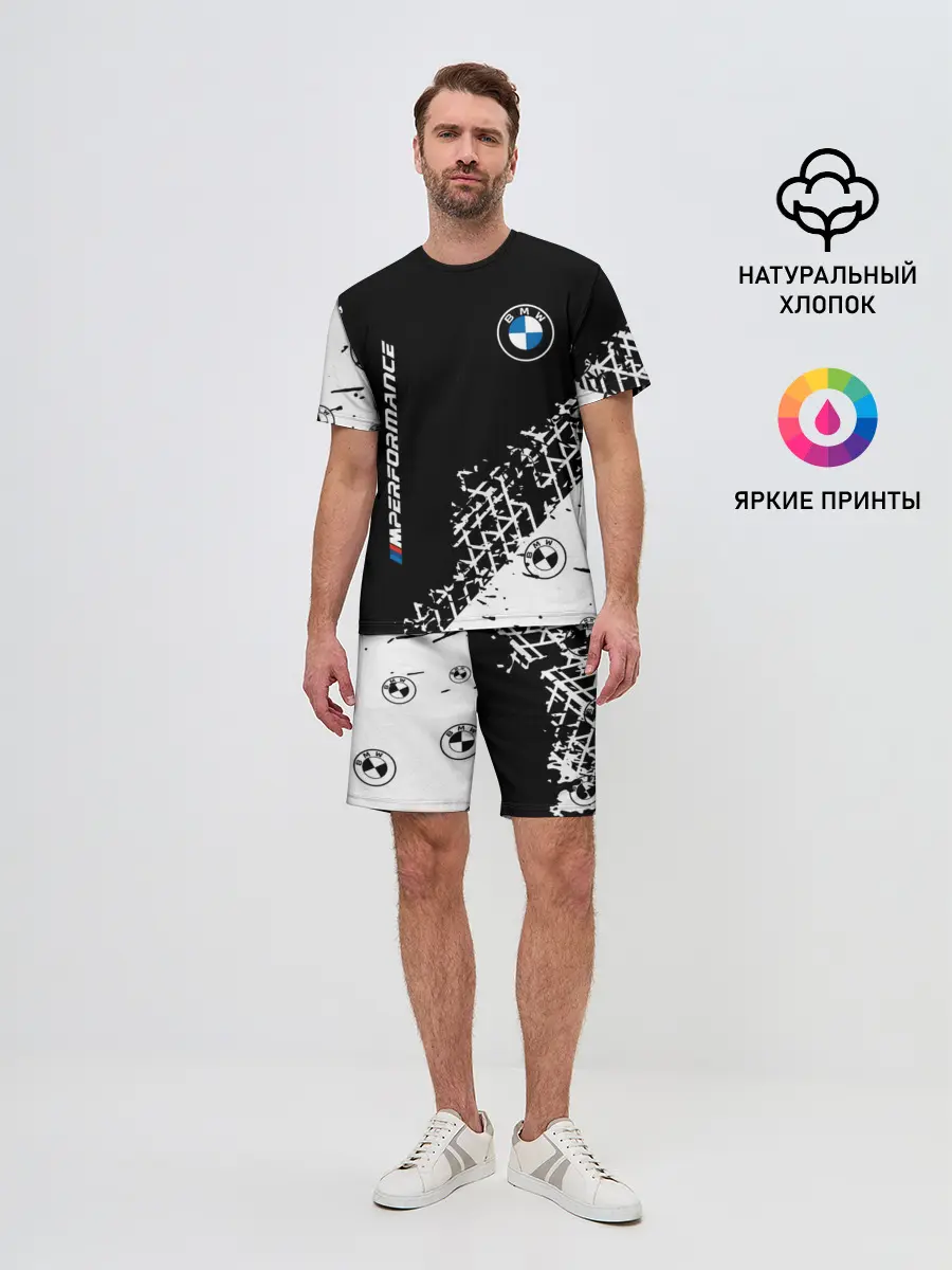 Мужской костюм с шортами / BMW / БМВ