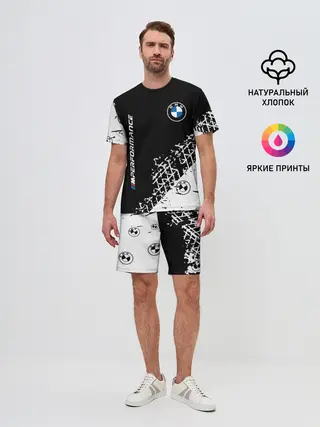 Мужской костюм с шортами / BMW / БМВ