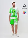 Мужской костюм с шортами / MINECRAFT CREEPER