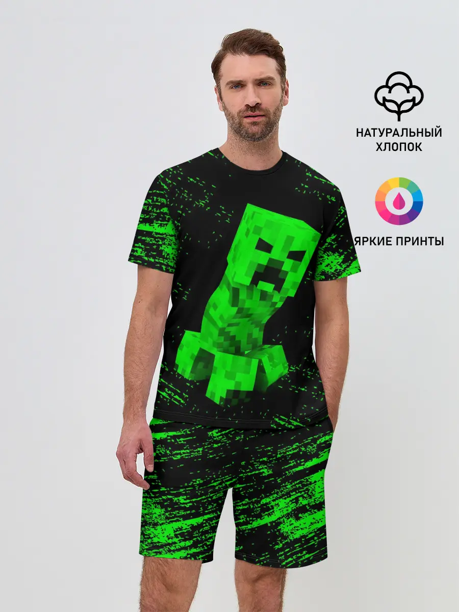 Мужской костюм с шортами / MINECRAFT CREEPER