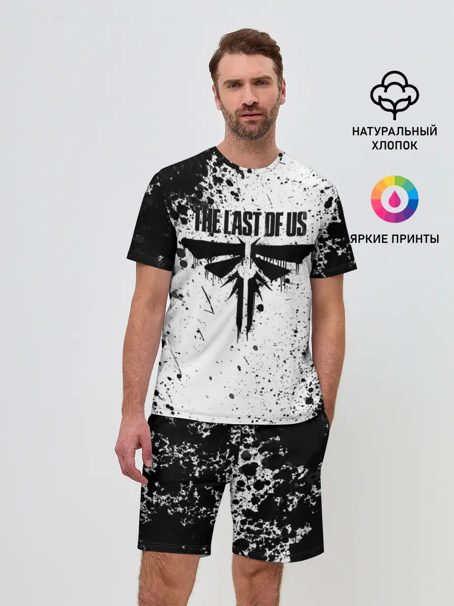 Мужской костюм с шортами / THE LAST OF US