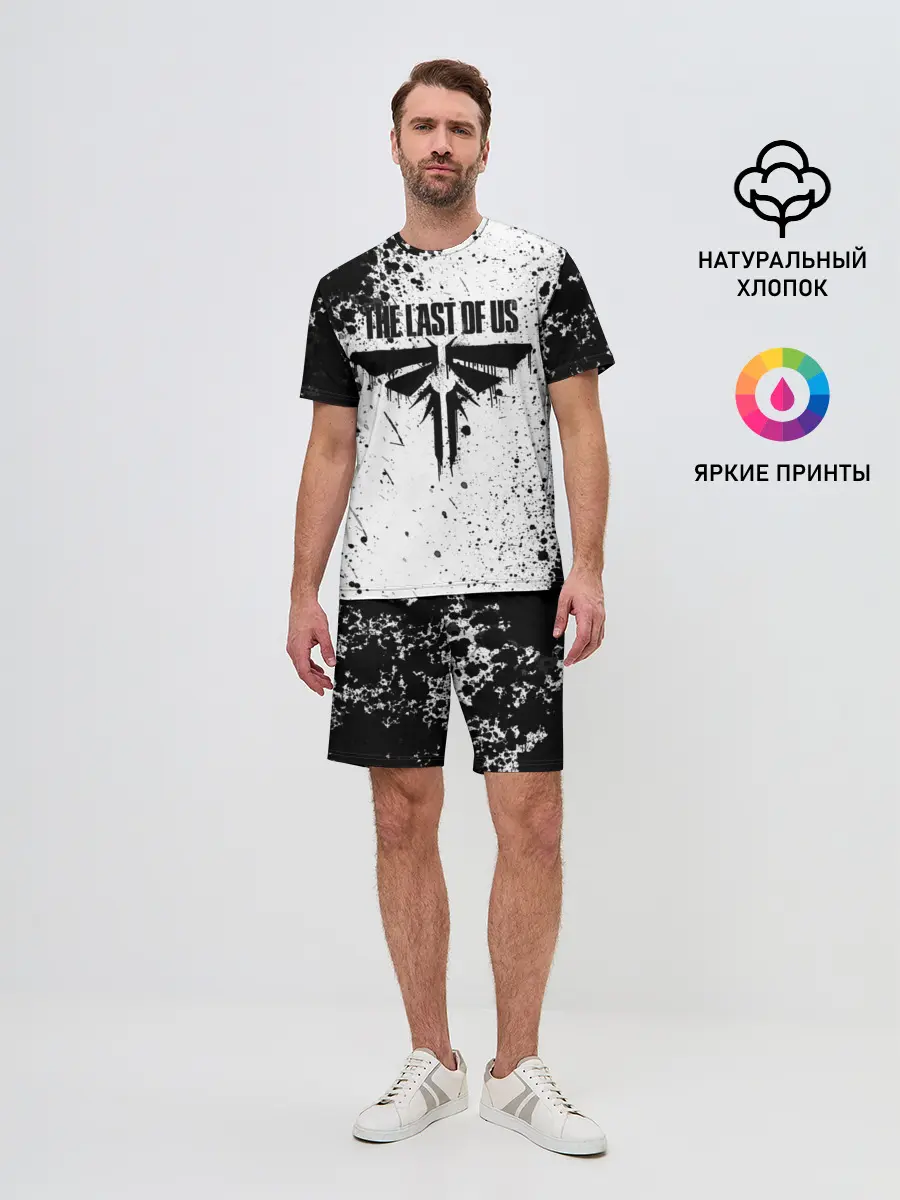 Мужской костюм с шортами / THE LAST OF US