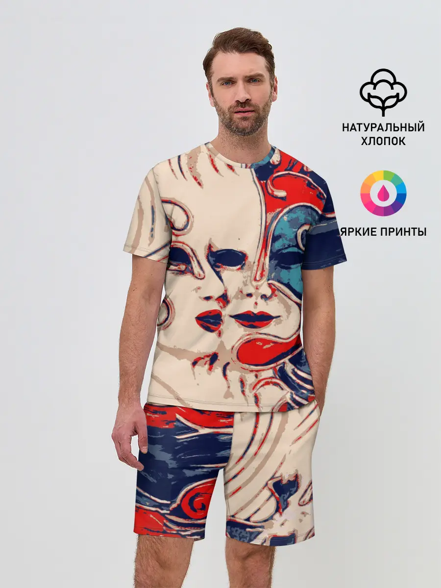 Мужской костюм с шортами / Маски