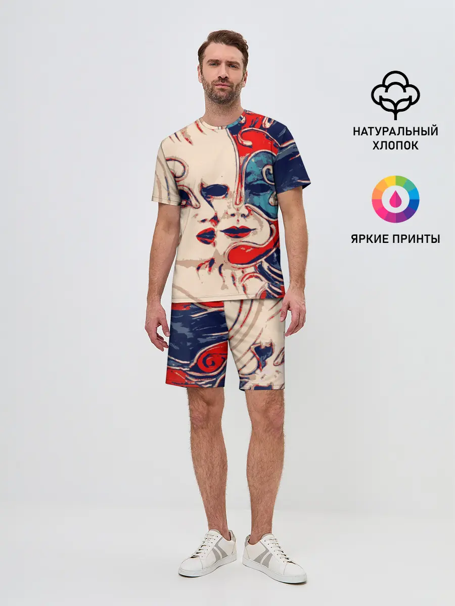 Мужской костюм с шортами / Маски