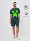 Мужской костюм с шортами / MINECRAFT / МАЙНКРАФТ
