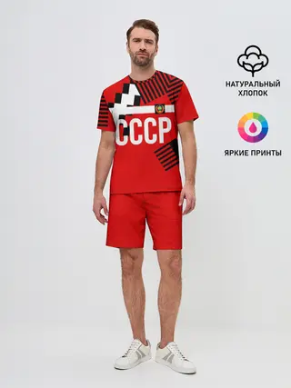 Мужской костюм с шортами / Форма сборной по футболу 1991