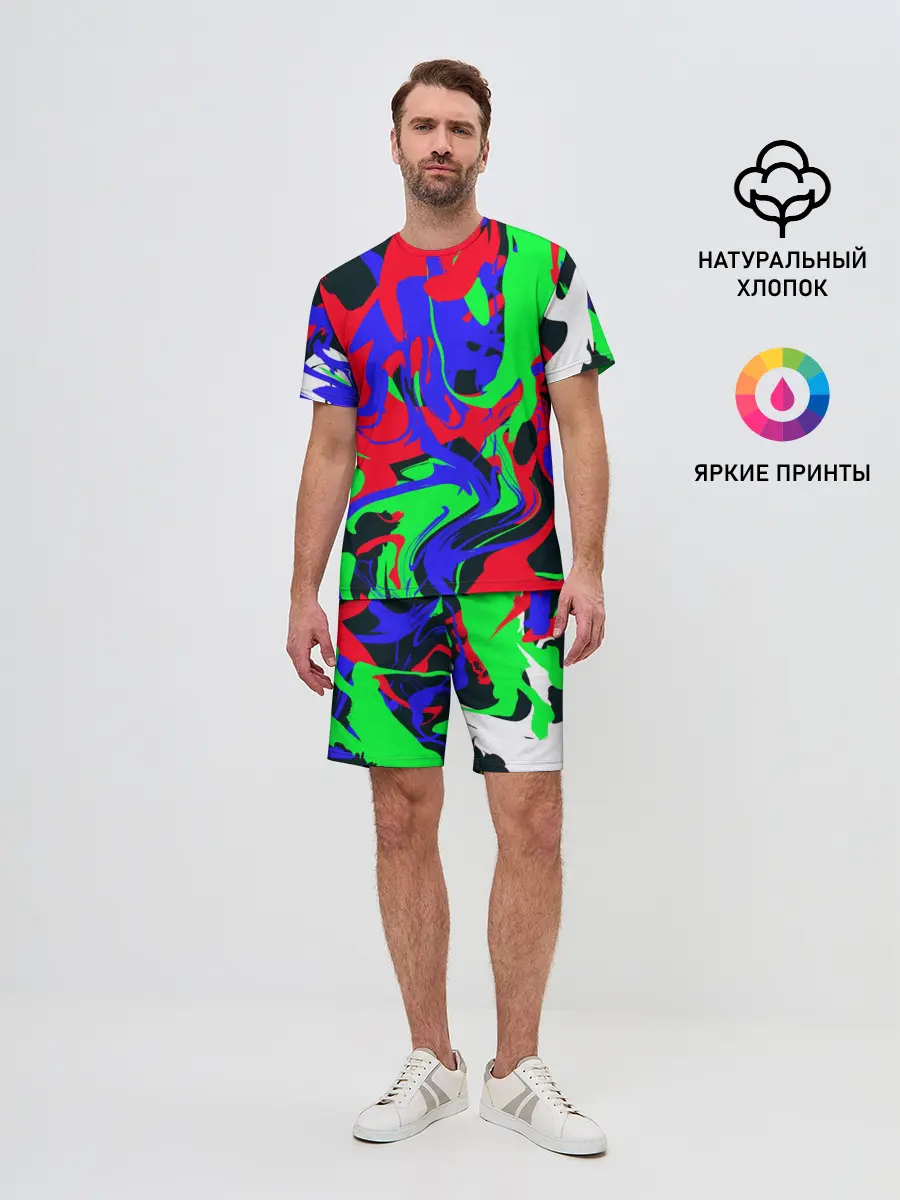 Мужской костюм с шортами / Абстрактные краски