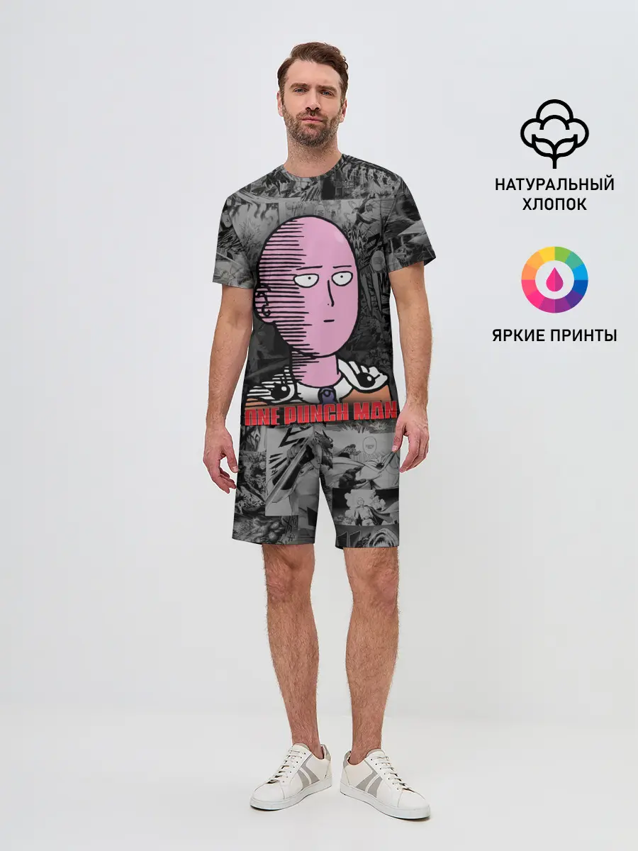 Мужской костюм с шортами / I am okey