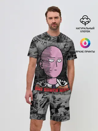 Мужской костюм с шортами / I am okey