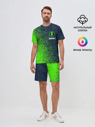 Мужской костюм с шортами / FORTNITE / ФОРТНАЙТ