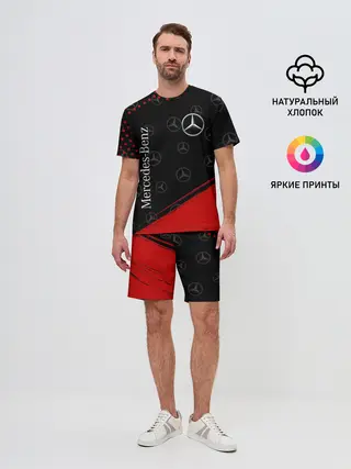 Мужской костюм с шортами / MERCEDES / МЕРСЕДЕС