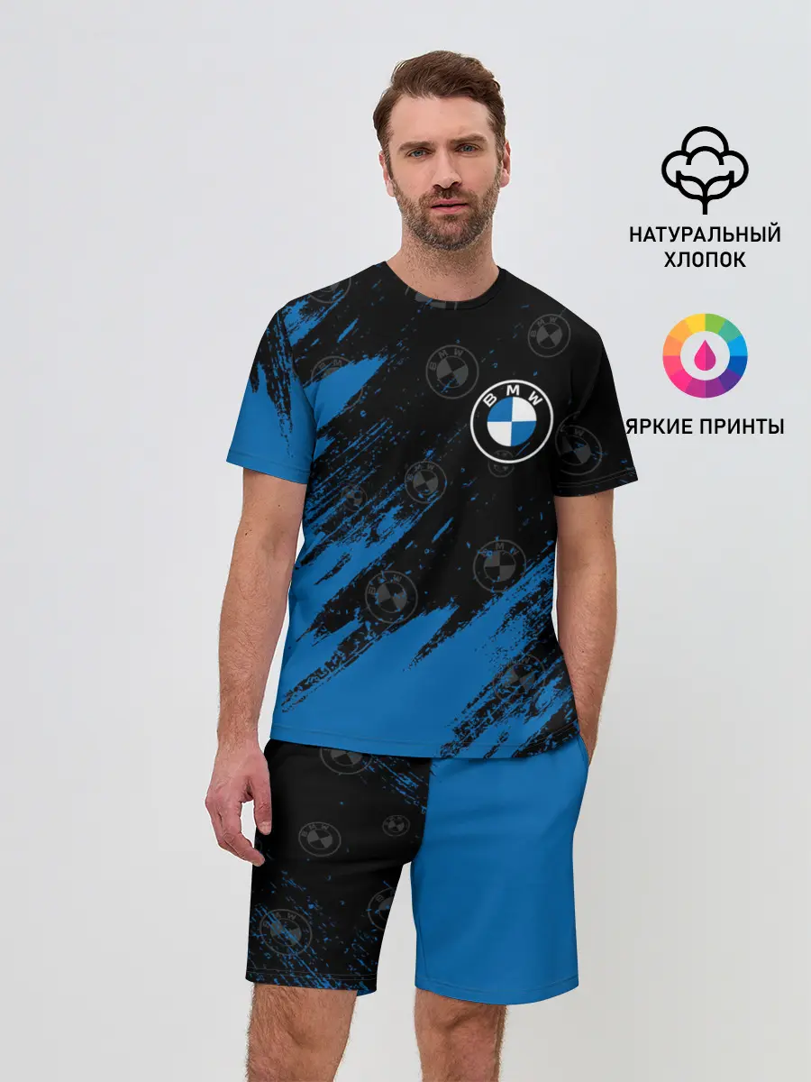 Мужской костюм с шортами / BMW / БМВ