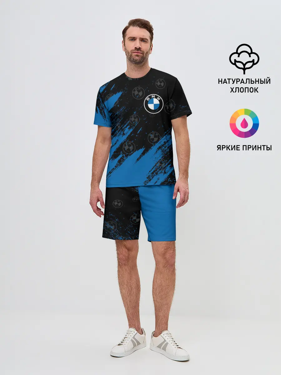 Мужской костюм с шортами / BMW / БМВ